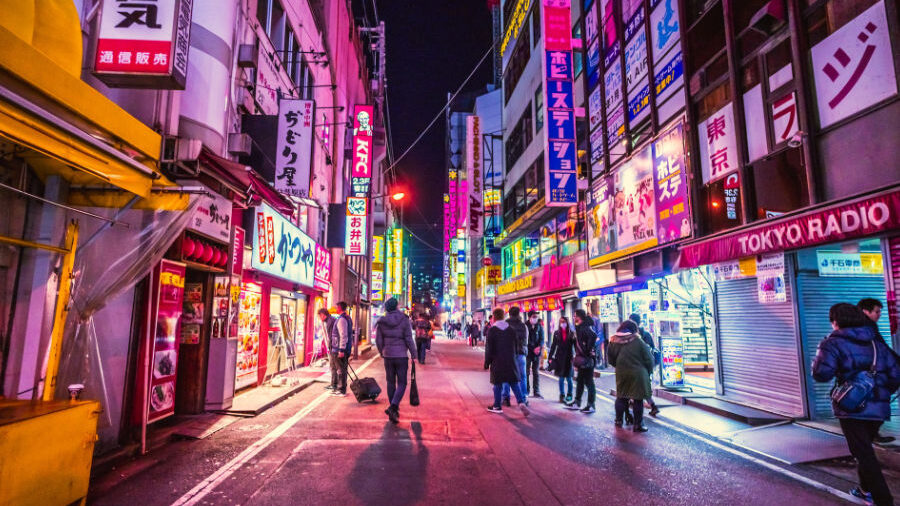 a Tokyo street